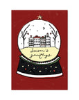 Christmas Card Bundle